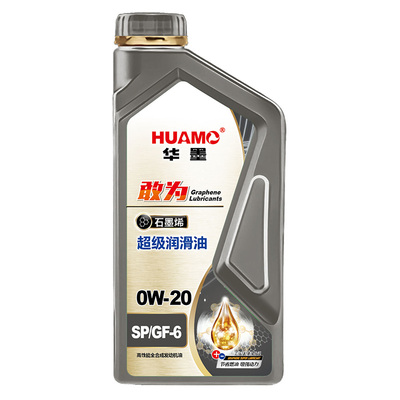 全合成高性能汽机油SP/GF-6 0W20
