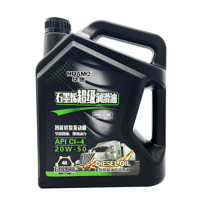 高性能长效柴机油CI-4 20W-50