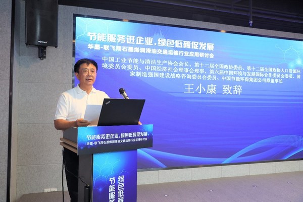 微信图片_20220801162929.jpg