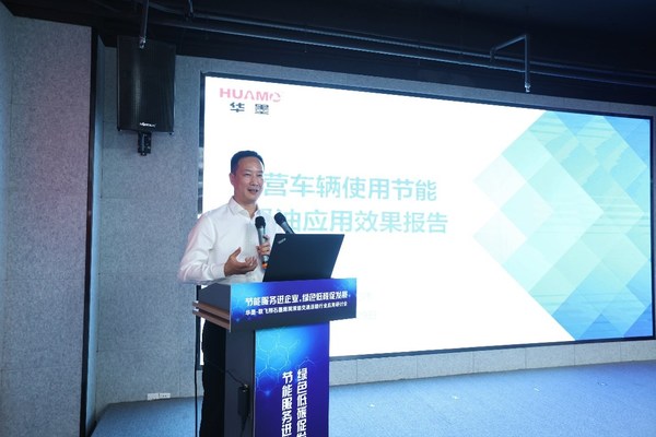 微信图片_20220801162702.jpg