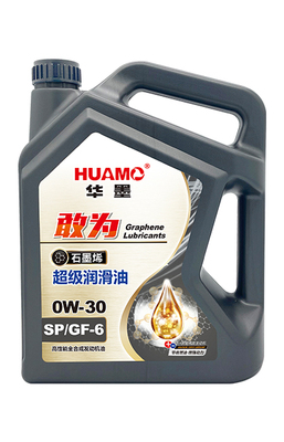 全合成高性能汽机油SP/GF-6 0W30