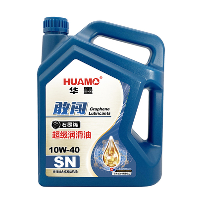 全合成汽机油SN 10W-40