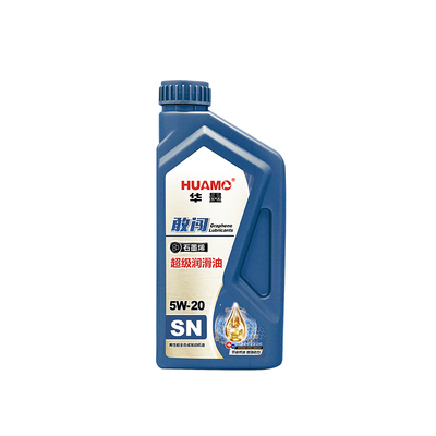 全合成汽机油SN 5W-20