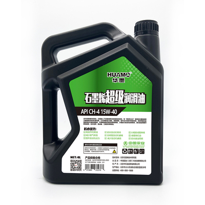 高性能长效柴机油 CH-4 15W40